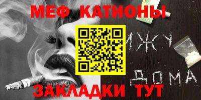 хмурый Бугуруслан