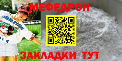 хмурый Бугуруслан
