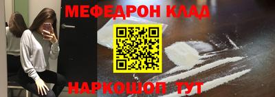 хмурый Бугуруслан