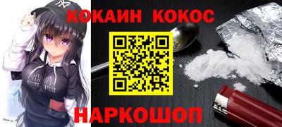 хмурый Бугуруслан
