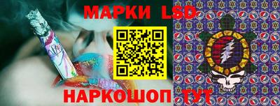 ALPHA-PVP Бузулук