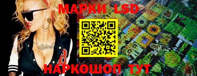 ALPHA-PVP Бузулук