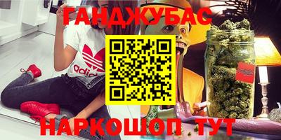 хмурый Бугуруслан