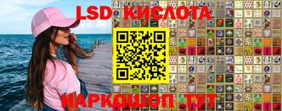 хмурый Бугуруслан