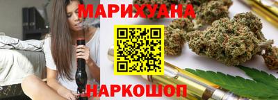 ALPHA-PVP Бузулук