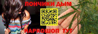 ALPHA-PVP Бузулук