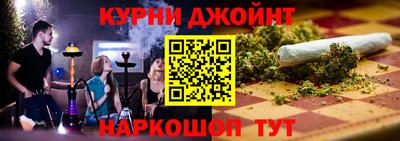 хмурый Бугуруслан
