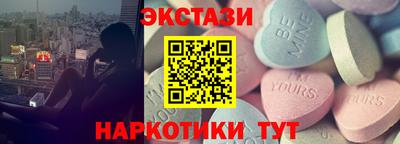 ALPHA-PVP Бузулук