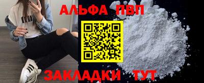 хмурый Бугуруслан