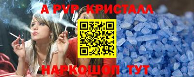 хмурый Бугуруслан