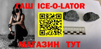 ALPHA-PVP Бузулук
