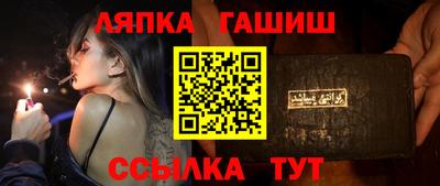 хмурый Бугуруслан
