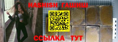 хмурый Бугуруслан
