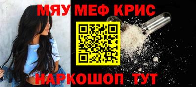 хмурый Бугуруслан