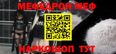 ALPHA-PVP Бузулук