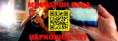 хмурый Бугуруслан